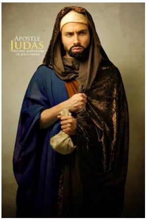 bible famous characters were judas interesting eve adam