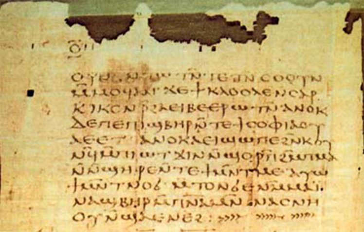 Ancient Banned Manuscript of Jesus' Secret Teachings Unearthed After 1,600 Years (Photos)