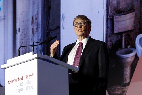 Bill Gates Unveils Futuristic Toilet That Turns Human Waste To Fertilizer