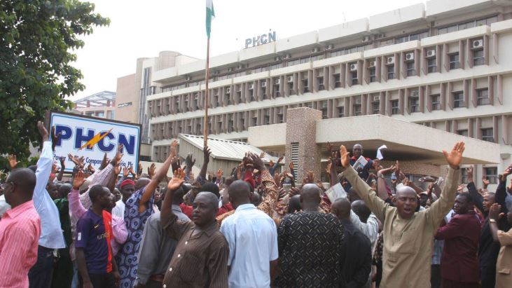 PHCN