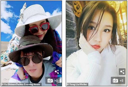 Xu Shinan marries fiancee