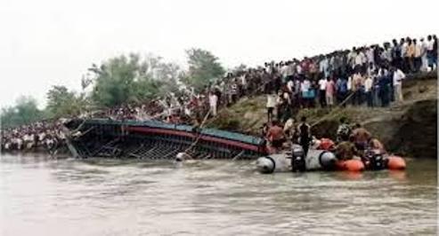 Delta river