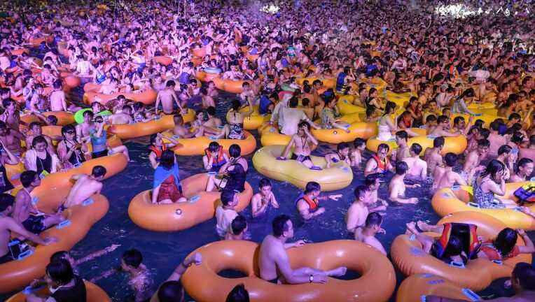 Wuhan party