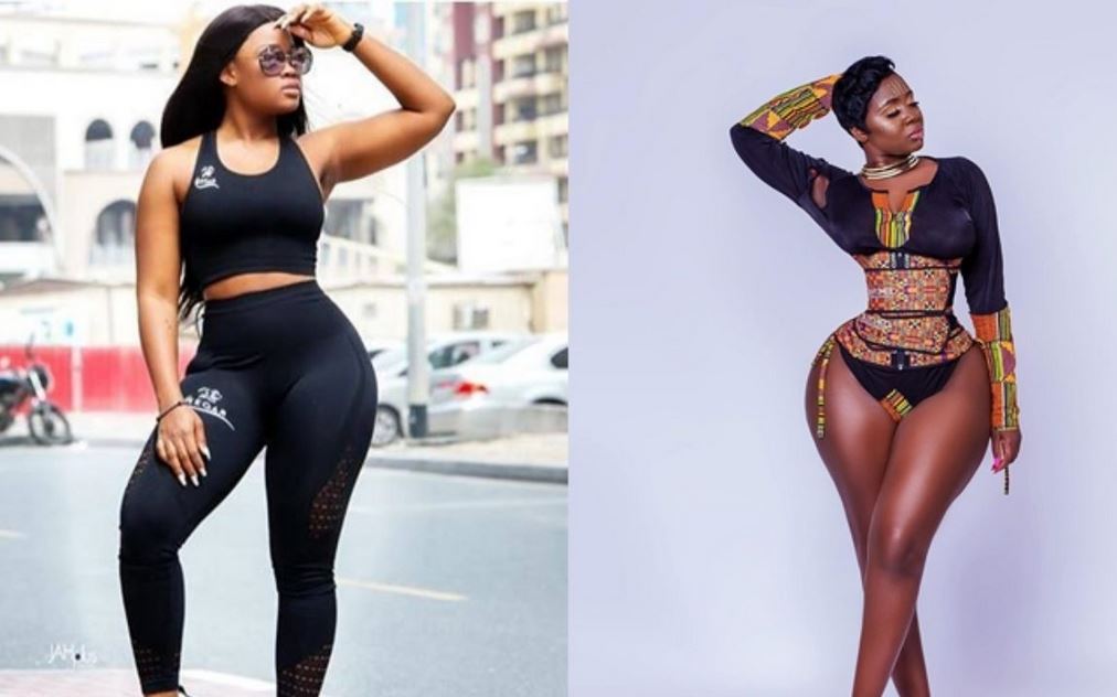 Shyngle
