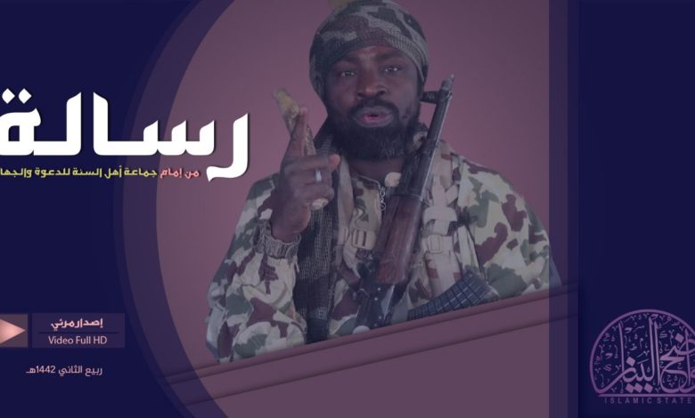 Abubakar Shekau
