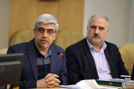 Iranian authorities