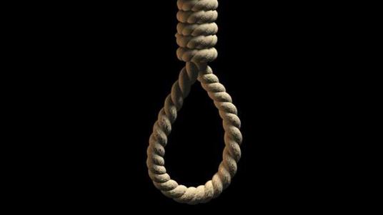 trader  die by hanging