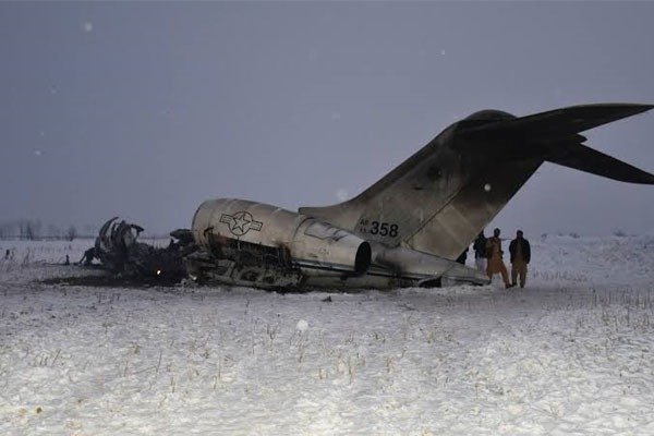 The US plane was reportedly shot down by Taliban