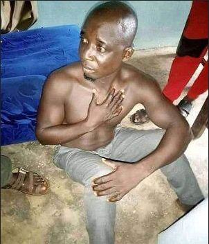 Ogah