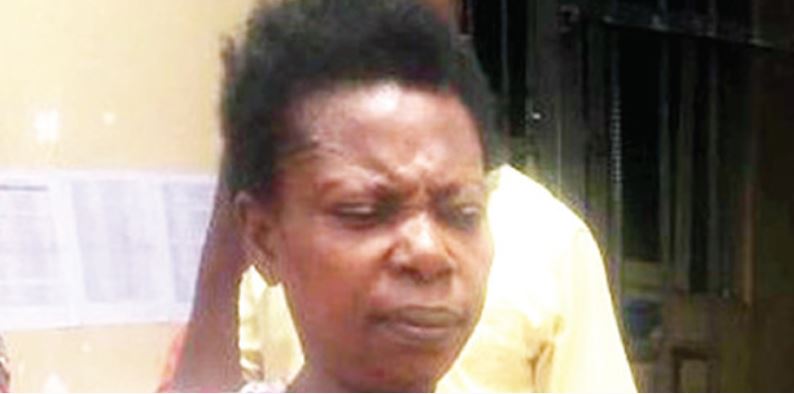 amaka