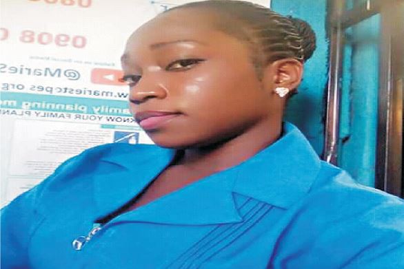 Miss Chinwendu Okafor