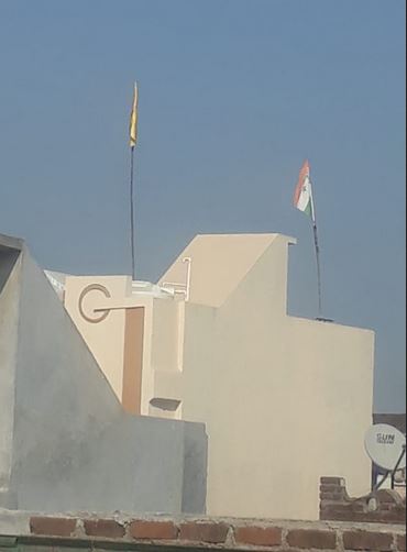 flag