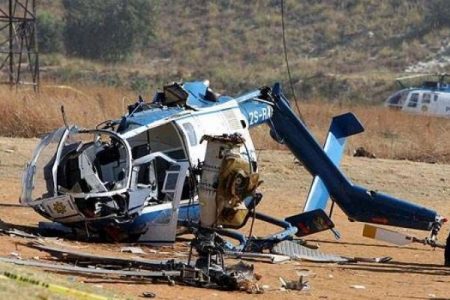 Helicopter Crash