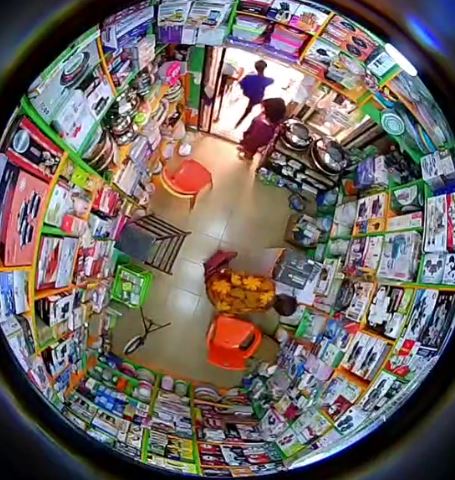 CCTV