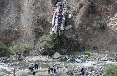 Accident