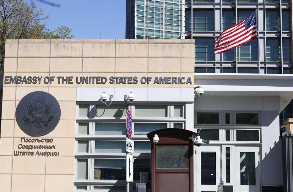 US Embassy