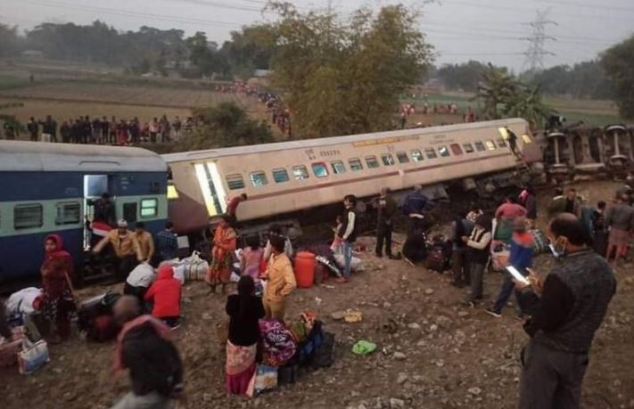 train