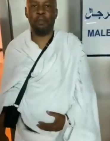 man