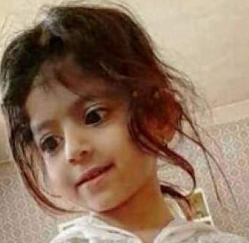 Sadia