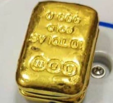 gold