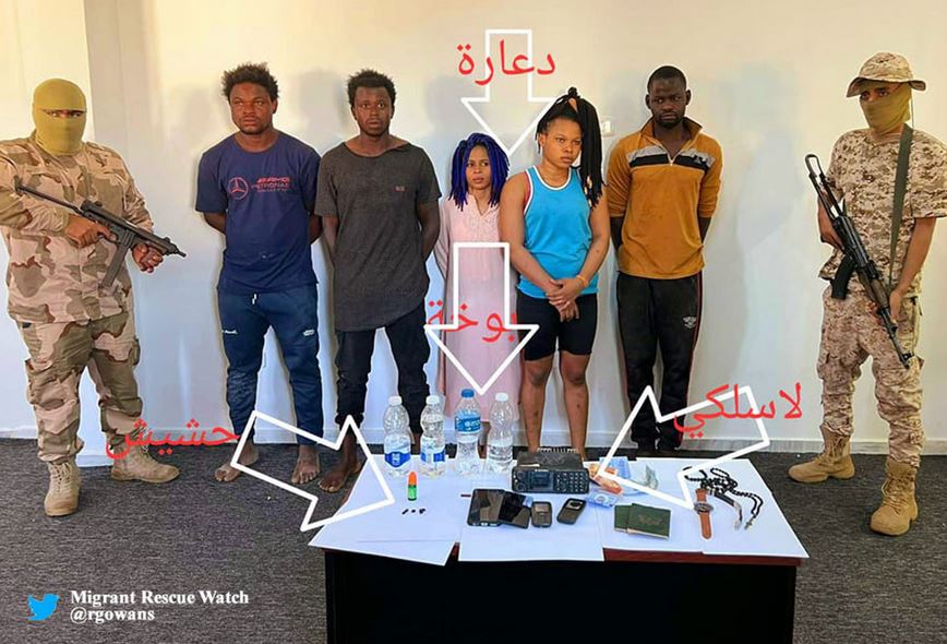 suspects