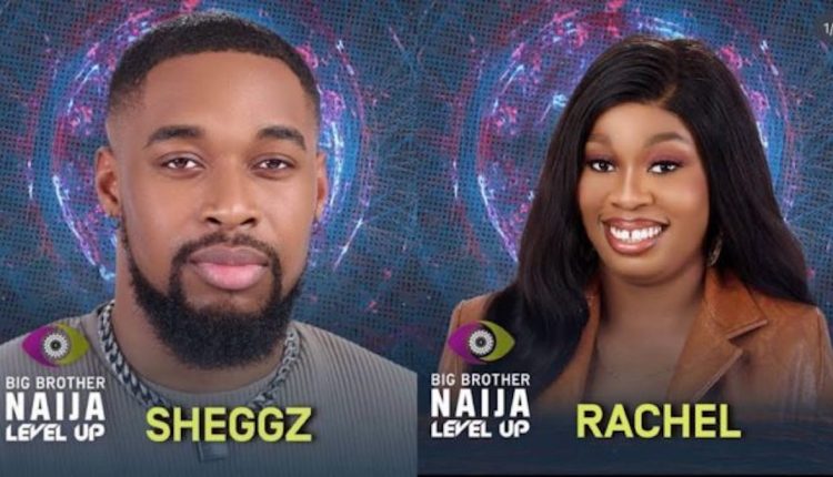 BBNaija