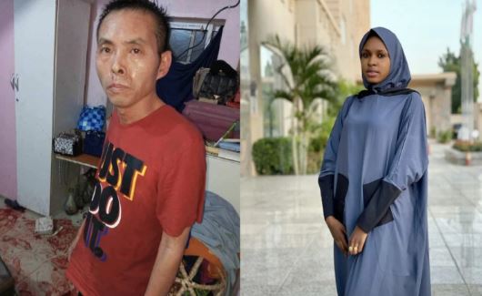 Ummakulsum Sani Buhari