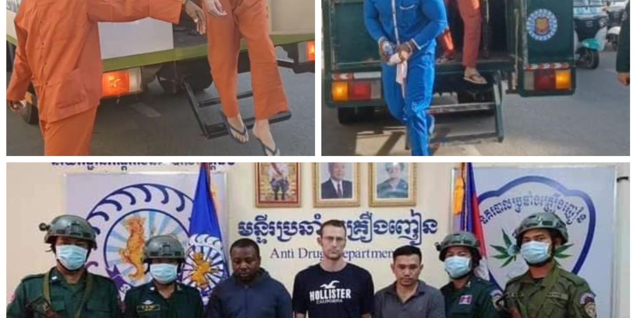 Cambodia