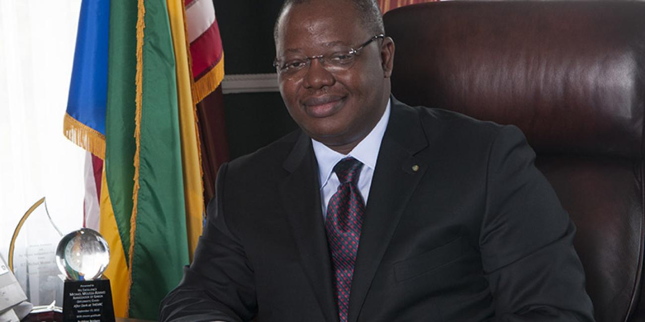 Michael Moussa Adamo