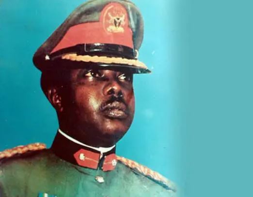 General Murtala Mohammed