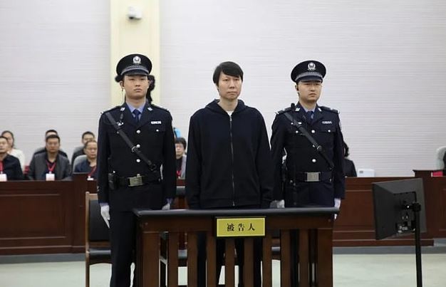 Former Everton Superstar, Li Tie Sentenced To 20 Years In Prison