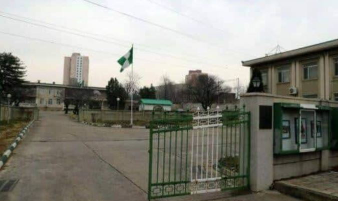 embassy