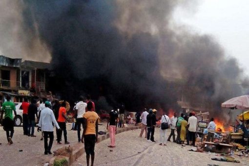 Borno Suicide Bombing 