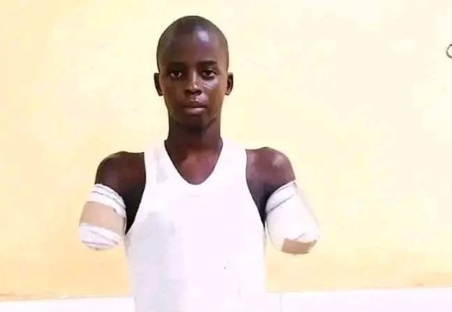 Adamu