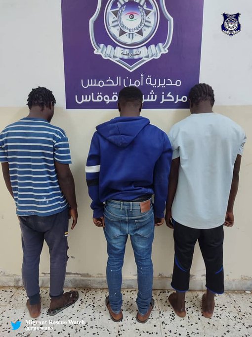 Libya Police