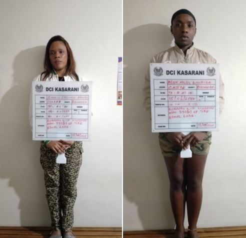 Alex Mugo Wachira, Simon Chomba Mbogo