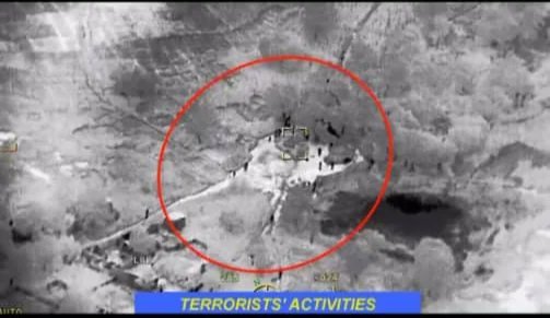 Boko Haram Commander