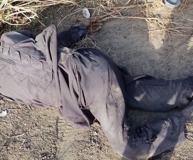 Boko Haram Commanders