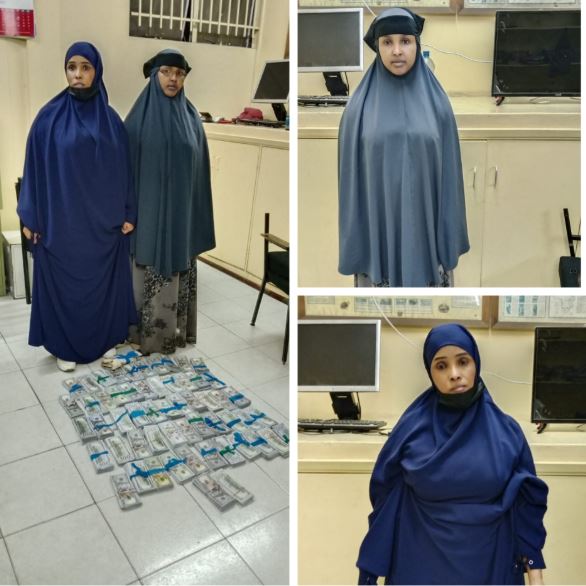 Counterfeit US Dollars