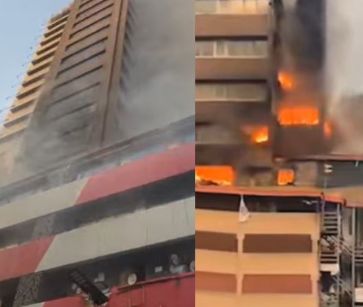 Greater Nigeria Building