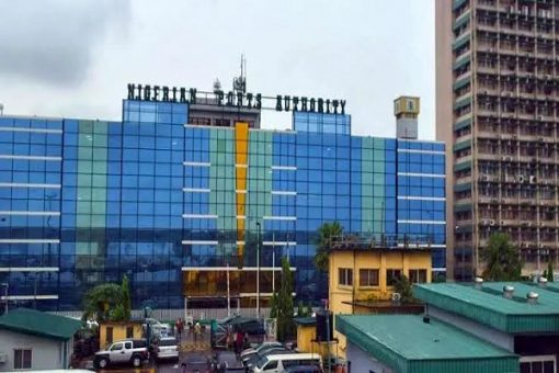 Nigerian Ports Authority