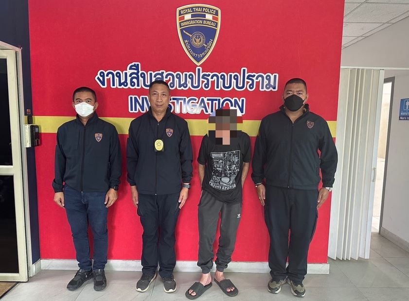 arrest