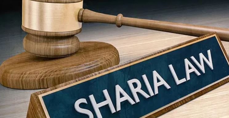 Shari&rsquo;ah court