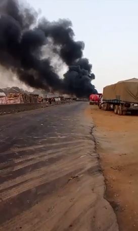 Fuel tanker