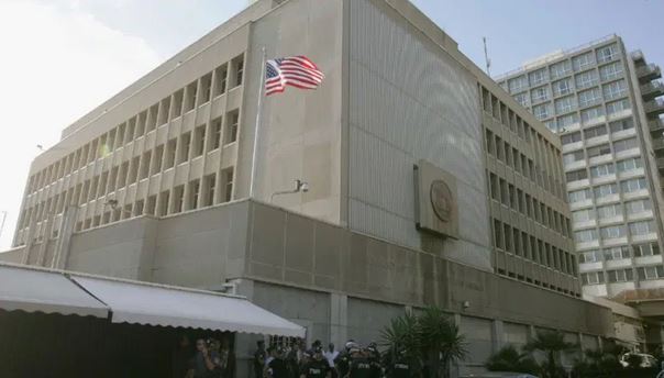 US Embassy
