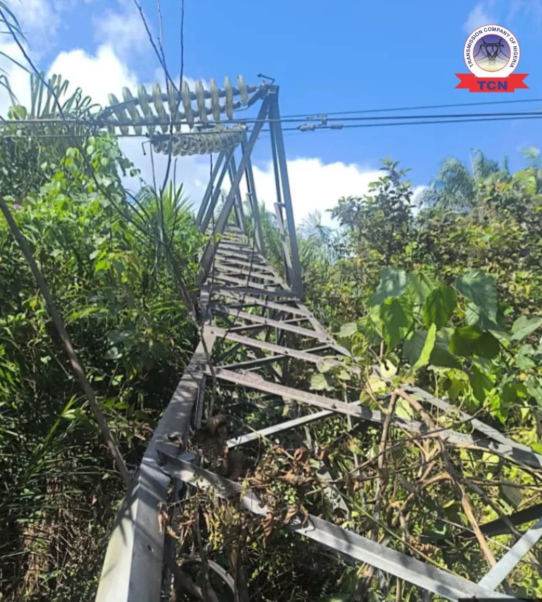 Akwa Ibom Power Tower