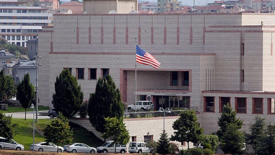 US embassy