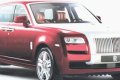 Luxury Car Brand, Rolls-Royce Releases First SUV (Photo)