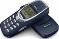 Get Ready for a Nostalgia Overload as Nokia is Set to Re-launch the Most Loved 3310 Phone Model...See Details