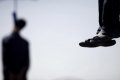 Father-Of-3 Kids Hangs Himself During Romantic Holiday With His Girlfriend...You Won